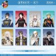 画像1: 【予約】刀剣乱舞　中国限定　星河コラボ　クリアカード（入金〆切7日以内・9月末発送予定） (1)
