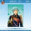 画像5: 【予約】刀剣乱舞　中国限定　星河コラボ　クリアカード（入金〆切7日以内・9月末発送予定） (5)