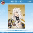 画像6: 【予約】刀剣乱舞　中国限定　星河コラボ　クリアカード（入金〆切7日以内・9月末発送予定） (6)