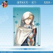 画像8: 【予約】刀剣乱舞　中国限定　星河コラボ　クリアカード（入金〆切7日以内・9月末発送予定） (8)