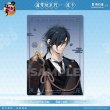 画像9: 【予約】刀剣乱舞　中国限定　星河コラボ　クリアカード（入金〆切7日以内・9月末発送予定） (9)
