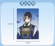 画像10: 【予約】刀剣乱舞　中国限定　星河コラボ　クリアカード（入金〆切7日以内・9月末発送予定） (10)