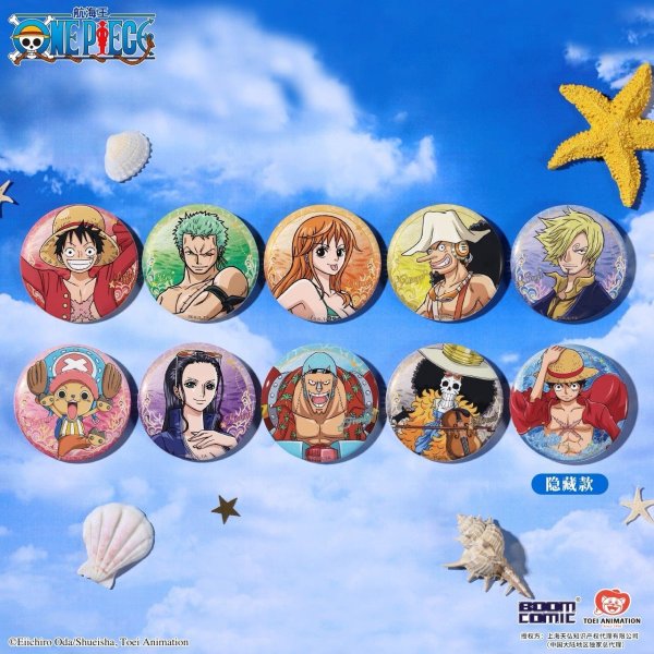 画像1: 【予約】ONE PIECE　中国限定　BOOMCOMICコラボ　魚人島編　缶バッジ　銀袋ブラインド・BOX（入金〆切7日以内・10月発送予定） (1)
