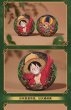 画像4: 【予約】ONE PIECE　中国限定　BOOMCOMICコラボ　ゾウ編　缶バッジ　銀袋ブラインド・BOX（入金〆切7日以内） (4)