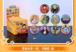 画像4: 【予約】ONE PIECE　中国限定　BOOMCOMICコラボ　エッグヘッド編　缶バッジ　銀袋ブラインド・BOX（入金〆切7日以内） (4)