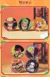 画像2: 【予約】ONE PIECE　中国限定　BOOMCOMICコラボ　ワノ国編　缶バッジ　銀袋ブラインド・BOX（入金〆切7日以内） (2)