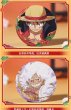 画像4: 【予約】ONE PIECE　中国限定　BOOMCOMICコラボ　ワノ国編　缶バッジ　銀袋ブラインド・BOX（入金〆切7日以内） (4)