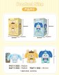 画像6: 【予約】Sanrio　中国限定　灵動創想コラボ　ぬいぐるみ（入金〆切3日以内)  (6)
