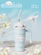 画像3: 【予約】Sanrio　中国限定　MINISOコラボ　ストロー付き保温カップ（入金〆切7日以内)  (3)