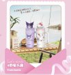画像9: 【予約】Sanrio　中国限定　MINISOコラボ　ストロー付き保温カップ（入金〆切7日以内)  (9)