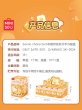 画像3: 【予約】Sanrio　中国限定　MINISOコラボ　ベーカリーシリーズ　フィギュア　ブラインド・BOX（入金〆切7日以内)  (3)