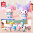 画像1: 【予約】Sanrio　中国限定　MINISOコラボ　スクールシリーズ　フィギュア　ブラインド・BOX（入金〆切7日以内)  (1)