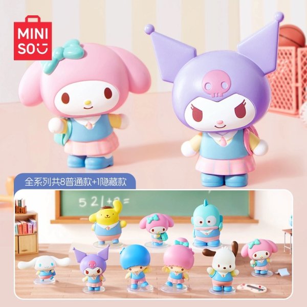 画像1: 【予約】Sanrio　中国限定　MINISOコラボ　スクールシリーズ　フィギュア　ブラインド・BOX（入金〆切7日以内)  (1)