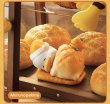 画像7: 【予約】Sanrio　中国限定　MINISOコラボ　ベーカリーシリーズ　フィギュア　ブラインド・BOX（入金〆切7日以内)  (7)