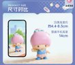 画像13: 【予約】Sanrio　中国限定　MINISOコラボ　スクールシリーズ　フィギュア　ブラインド・BOX（入金〆切7日以内)  (13)