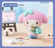 画像12: 【予約】Sanrio　中国限定　MINISOコラボ　スクールシリーズ　フィギュア　ブラインド・BOX（入金〆切7日以内)  (12)