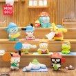 画像1: 【予約】Sanrio　中国限定　MINISOコラボ　サウナシリーズ　フィギュア　ブラインド・BOX（入金〆切7日以内)  (1)