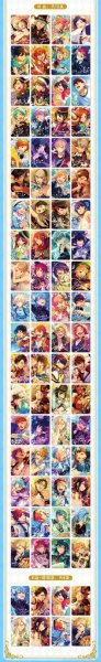 画像3: 【予約·現品】偶像梦幻祭　中国限定　珍蔵カード第二弾　ブラインド10枚セット 　（入金〆切3日以内) (3)