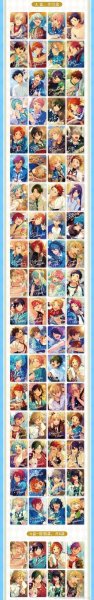 画像2: 【予約·現品】偶像梦幻祭　中国限定　珍蔵カード第二弾　ブラインド10枚セット 　（入金〆切3日以内) (2)