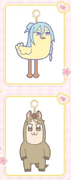 画像4: 【再販予約】偶像梦幻祭　大川先生コラボ　ぬいぐるみキーホルダー　（入金〆切7日以内) (4)