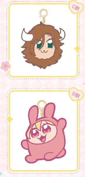 画像3: 【再販予約】偶像梦幻祭　大川先生コラボ　ぬいぐるみキーホルダー　（入金〆切7日以内) (3)