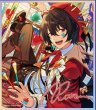 画像4: 【在庫品】偶像梦幻祭　中国限定　繁夢色紙　（入金〆切7日以内） (4)