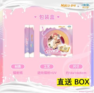 あんスタ 偶像梦幻祭 グッズアソート 80点セット 偶像夢幻祭 | MINAPLEX