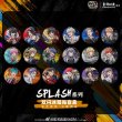 画像1: 【予約・なくなり次第終了】催眠麦克風-Rhyme Anima+　中国限定 　マグネット　ブラインド（入金〆切7日以内） (1)