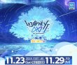 画像5: 【在庫品】偶像梦幻祭　中国限定　Infinity∞ 4周年　グッズセット　＜クリアカード＋ステッカーセット＞（入金〆切7日以内) (5)