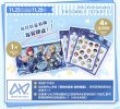 画像1: 【在庫品】偶像梦幻祭　中国限定　Infinity∞ 4周年　グッズセット　＜クリアカード＋ステッカーセット＞（入金〆切7日以内) (1)