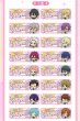 画像4: 【再販予約】偶像梦幻祭　中国限定　以心伝心ロング缶バッジ　BOX（入金〆切3日以内） (4)