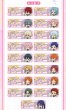 画像2: 【再販予約】偶像梦幻祭　中国限定　以心伝心ロング缶バッジ　BOX（入金〆切3日以内） (2)