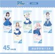 画像1: 【予約現品】BanG Dream！　中国限定　ローソンコラボ　ホロチケセット（入金〆切3日以内) (1)