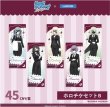 画像2: 【予約現品】BanG Dream！　中国限定　ローソンコラボ　ホロチケセット（入金〆切3日以内) (2)