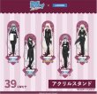 画像2: 【予約現品】BanG Dream！　中国限定　ローソンコラボ　アクリルスタンド（入金〆切3日以内) (2)