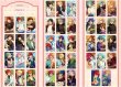 画像2: 【予約・キャンセル分】偶像梦幻祭　中国限定　限定招募フォトカード　BOX（入金〆切3日以内） (2)