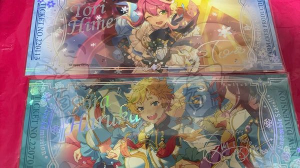 画像1: 【ポイント対象】偶像梦幻祭　中国限定　オーロラチケット（入金〆切3日以内) (1)
