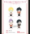 画像6: 【再販予約】Banana Fish　中国限定　オフラインカフェ（入金〆切7日以内） (6)