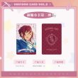 画像1: 【再販予約・現品】偶像梦幻祭　中国限定　制服カード第二弾　銀袋ブラインド（10枚セット）（一次予約入金〆切7月10日) (1)