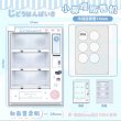 画像5: 【予約現品・なくなり次第終了】自動販売機型缶バッジケース（入金〆切7日以内） (5)