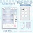 画像6: 【予約現品・なくなり次第終了】自動販売機型缶バッジケース（入金〆切7日以内） (6)