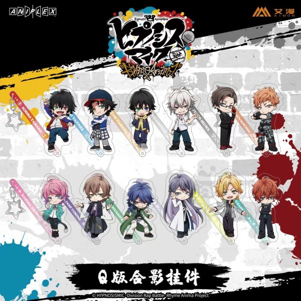 画像1: 【現品予約・なくなり次第終了】催眠麦克風　中国限定　Q版アクリルストラップ（入金〆切3日以内） (1)
