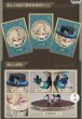 画像6: 【現品予約】崩壊スターレイル　中国限定　ねんどろいどどーる　アベンチュリン（入金〆切7日以内) (6)