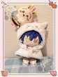 画像1: 【予約現品・なくなり次第終了】ぬい服　ふわふわマント（入金〆切7日以内） (1)