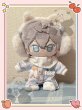 画像1: 【予約現品・なくなり次第終了】ぬい服　かわいいベビーセット（入金〆切7日以内） (1)