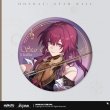 画像7: 【現品予約】崩壊スターレイル　中国限定　スターレイルLIVE　缶バッジ（入金〆切7日以内) (7)
