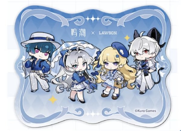 画像1: 【予約・なくなり次第終了】鳴潮　中国限定　ローソンコラボ　POP-UP限定　 マウスパッド（入金〆切3日以内・7月末発送予定)  (1)