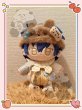 画像1: 【予約現品・なくなり次第終了】ぬい服　小クマコーデセット（入金〆切7日以内） (1)