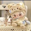 画像4: 【予約現品・なくなり次第終了】ぬい服　小クマコーデセット（入金〆切7日以内） (4)