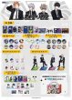 画像10: 【予約・現品】東京エイリアンズ　中国限定　BOOMCOMICコラボ　グッズ（入金〆切3日以内)  (10)